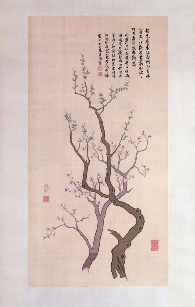 图片[1]-Kesi Qianlong Imperial Brush Plum and Apricot Painting Axis-China Archive